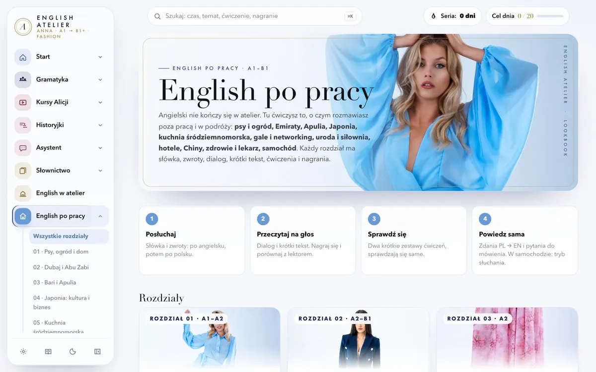 English Atelier: Course Platform Design